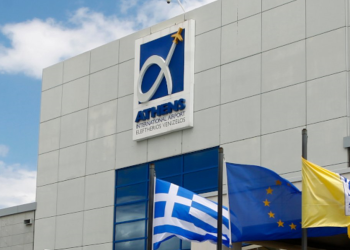 ΤΑΙΠΕΔ: 12 φορές υπερκάλυψη για το Ελευθέριος Βενιζέλος – Στα € 8,20 η τιμή διάθεσης