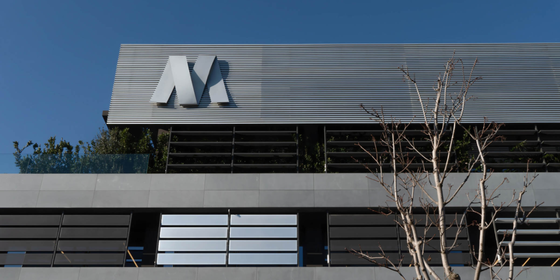 Mytilineos: Eξασφάλισε άδεια εκμετάλλευσης κοιτασμάτων βωξίτη στην Γκάνα