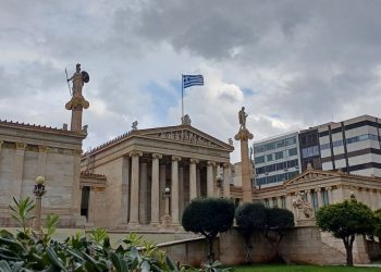 Economist IU: Άλμα 28 θέσεων στο δείκτη επιχειρηματικού περιβάλλοντος στην Ελλάδα