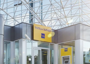 Επιτροπή Κεφαλαιαγοράς: “Πράσινο φως” για τη δημόσια προσφορά της Τράπεζας Πειραιώς