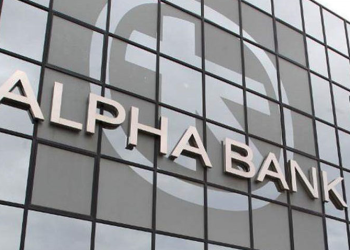 Alpha Bank: Κέρδη €611,3 εκατ. για το 2023