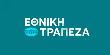 Εθνική Τράπεζα: Στα €1,2 δισ. τα οργανικά κέρδη μετά φόρων
