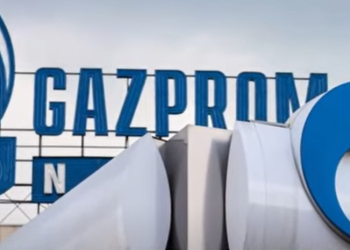 Η Gazprom θα διοχετεύσει σήμερα 42,3 εκατ.κυβικά μέτρα φυσικού αερίου στην Ευρώπη μέσω Ουκρανίας