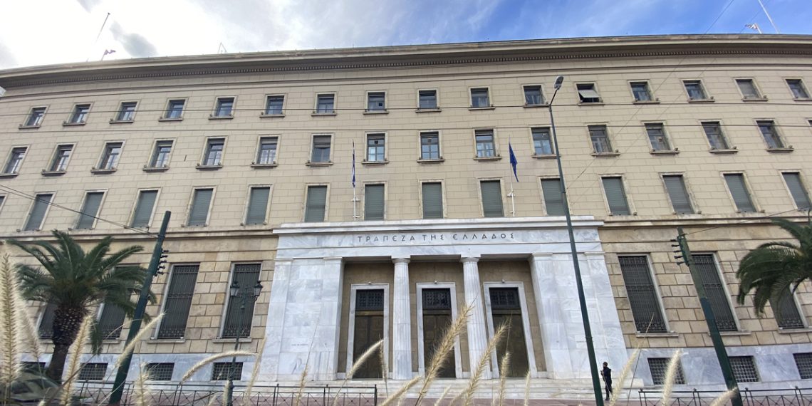 ΤτΕ: Αδιαμφισβήτητη η βελτίωση του συνόλου των βασικών μεγεθών του τραπεζικού τομέα