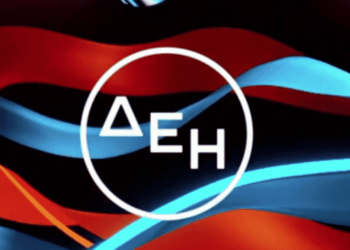Η ΔΕΗ καταγράφει EBITDA €1,5 δισ σε επίπεδο pro-forma με επαναφορά διανομής μερίσματος €0,25/μετοχή