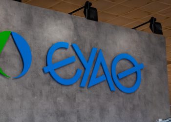ΕΥΑΘ: Επιστροφή σε κερδοφορία – Άλμα 131% στα καθαρά κέρδη