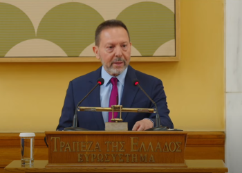 Γ. Στουρνάρας: Ανάπτυξη 2,3% & πληθωρισμός 2,8% φέτος – Δεν υπάρχουν περιθώρια εφησυχασμού