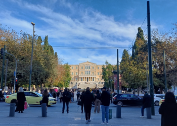 Γραφείο Προϋπολογισμού Βουλής: Ανάπτυξη 2,5% το 2024 – “Καμπανάκι” για αυξήσεις μισθών & ακρίβεια