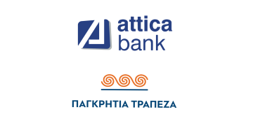 Συμφωνία για τη δημιουργία του πέμπτου τραπεζικού πυλώνα