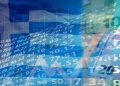 Eurobank: Θετική η προοπτική της ελληνικής Οικονομίας παρά τις προκλήσεις