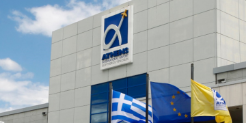 Διεθνής Αερολιμένας Αθηνών: Αύξηση 15,2% στα κέρδη το α’ εξάμηνο