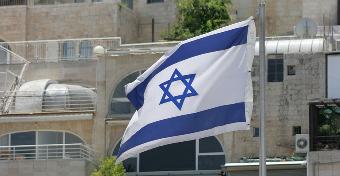 Ο S&P υποβάθμισε το αξιόχρεο του Ισραήλ εν μέσω κλιμάκωσης της σύγκρουσης με τη Χεζμπολάχ