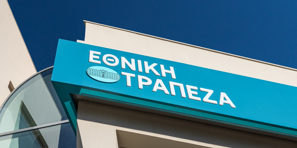 Εθνική Τράπεζα: Άντλησε €650 εκατ. από το πράσινο ομολόγο – Απόδοση 3,5%