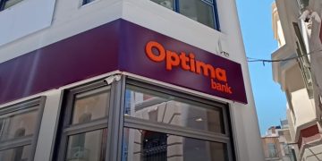 Optima bank: Αύξηση 50% τα καθαρά κέρδη στο 9μηνο του 2024 – Στα €108,2 εκατ.
