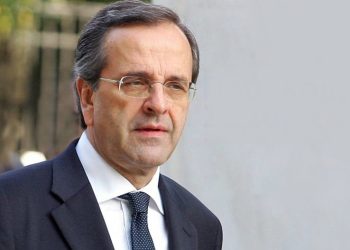 Διαγράφη του Αντώνη Σαμαρά από τη Νέα Δημοκρατία