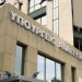 ΥΠΑΝ: Εγκρίθηκαν 271 επενδυτικά σχέδια σε όλη την Ελλάδα με προϋπολογισμό €858 εκατ.