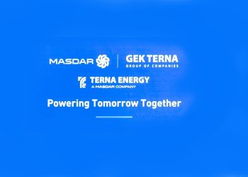 Masdar: Ξεκίνησε η δημόσια πρόταση για την εξαγορά του 29,57% των μετοχών της ΤΕΡΝΑ ΕΝΕΡΓΕΙΑΚΗ