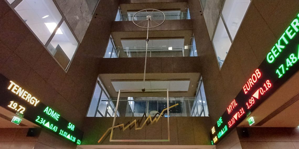 Ήπια πτώση στο Χρηματιστήριο Αθηνών – Εβδομαδιαία κέρδη +1,14%