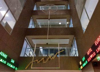 Ήπια πτώση στο Χρηματιστήριο Αθηνών – Εβδομαδιαία κέρδη +1,14%