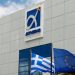Αύξηση κατά 13,1% σε σχέση με το 2023 παρουσίασε η επιβατική κίνηση του “Ελ. Βενιζέλος”