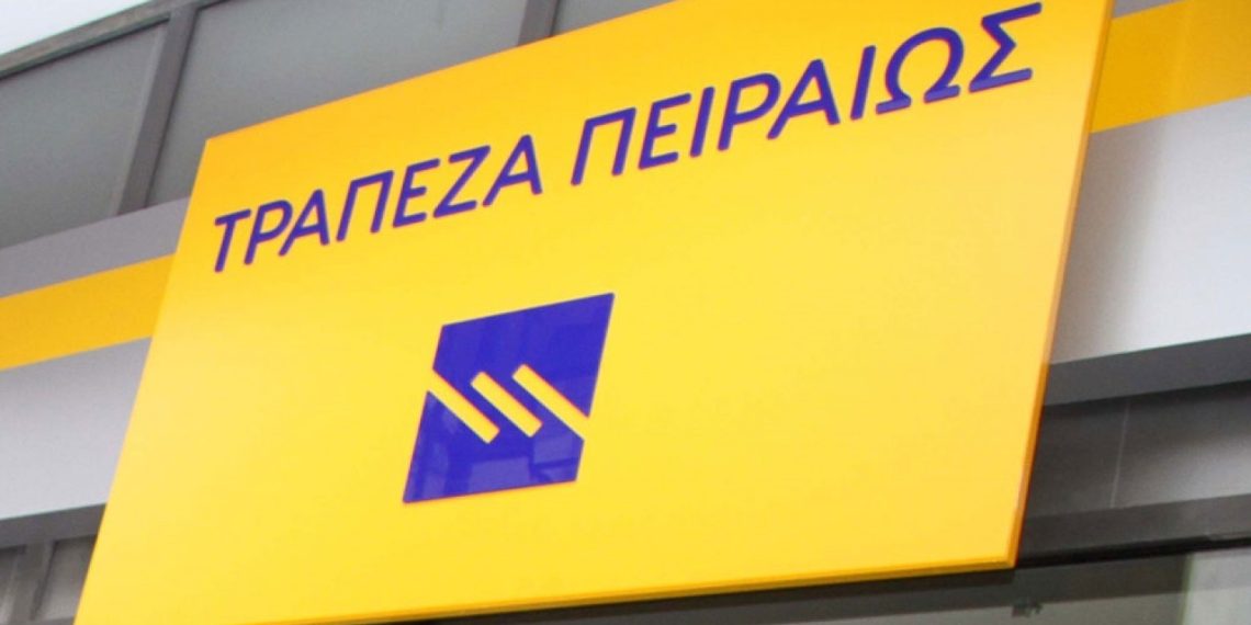 Τράπεζα Πειραιώς: Tα καθαρά κέρδη στα €1,1 δισ. – Αυξημένα κατά 38%