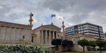 Με ανάπτυξη 2,3% έκλεισε το 2024 η ελληνική οικονομία [γράφημα]