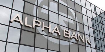 Alpha Bank: Στα €654,1 εκατ. τα κέρδη μετά από φόρους για το 2024 –  Στα €7 δισ. τα κεφάλαια