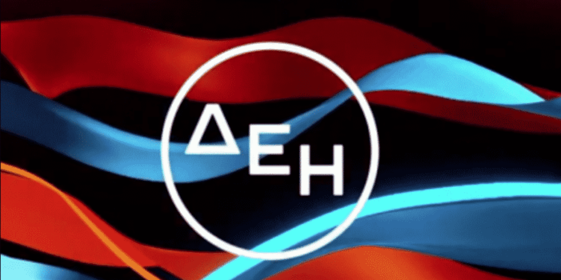ΔΕΗ: Με βελτιωμένη επίδοση στον δείκτη ATHEX ESG του ΧΑ