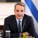 Στα €880 αυξάνεται ο κατώτατος μισθός [πίνακες – παραδείγματα]