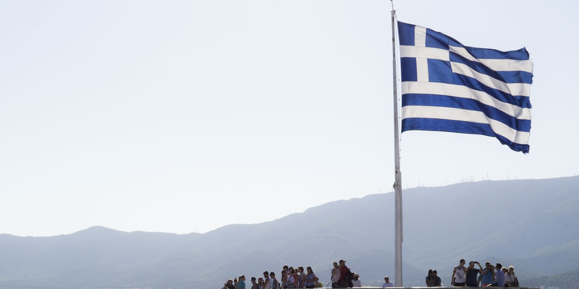 Τρία νέα νομοσχέδια: Τομή για τον εκσυγχρονισμό του κράτους και τη διευκόλυνση πολιτών & επιχειρήσεων