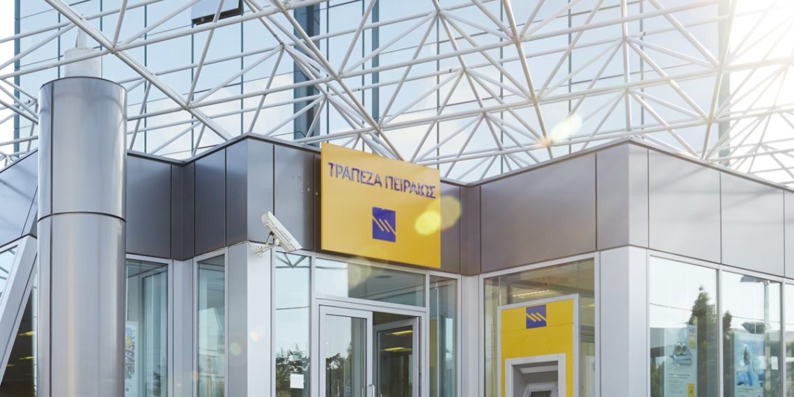 Ισχυρές επιδόσεις & εντυπωσιακή κερδοφορία για την Τράπεζα Πειραιώς το α΄ τρίμηνο 2025