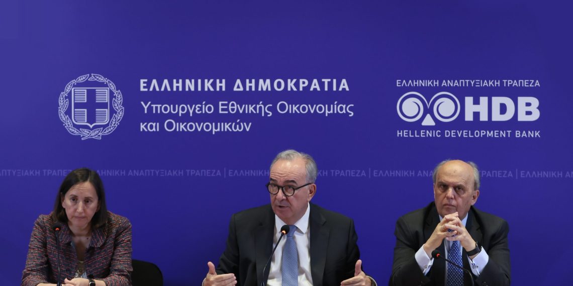 Ελληνική Αναπτυξιακή Τράπεζα: Καθοριστικός μοχλός στήριξης επιχειρήσεων και ιδιωτών