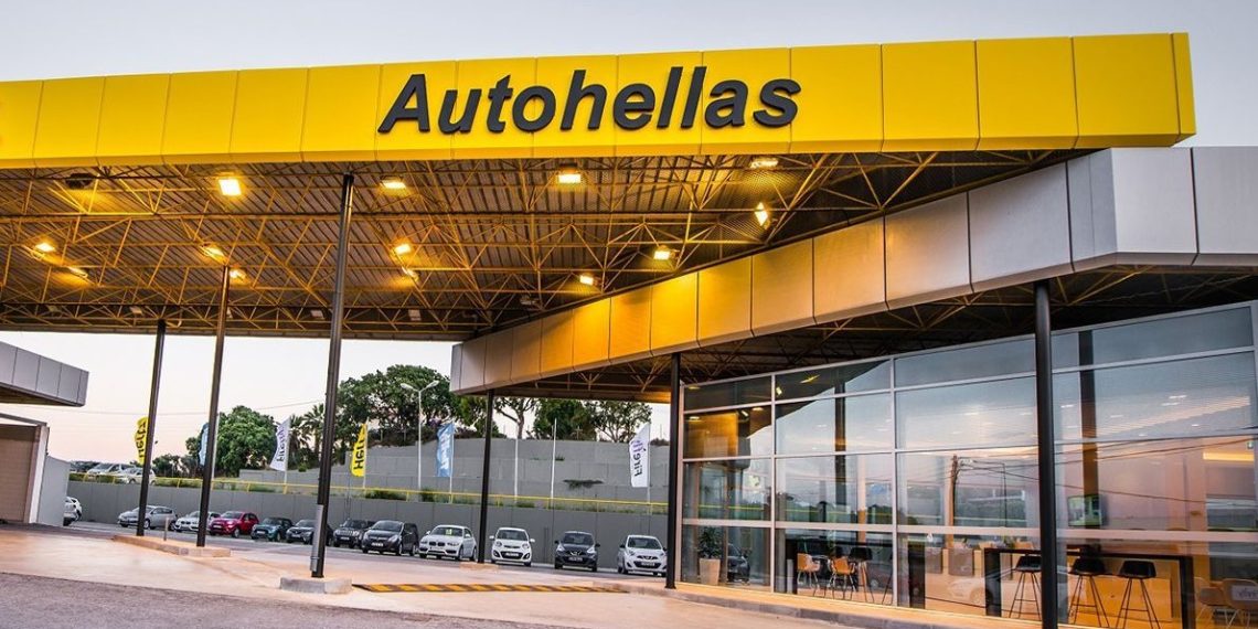 Autohellas: Κύκλος εργασιών στα €216,6 εκατ. – Κερδοφορία επηρεασμένη από την απουσία έκτακτων εσόδων