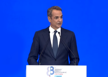 Δημοσιονομική υπεραπόδοση ανοίγει τον δρόμο για νέο πακέτο μέτρων στη ΔΕΘ