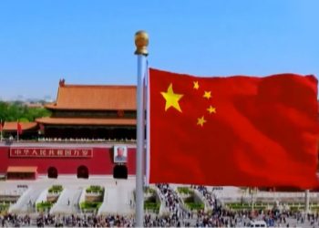 Κίνα: Μείωση εξαγωγών προς ΗΠΑ – Αύξηση συνολικού εμπορίου & μετατόπιση σε νέες αγορές