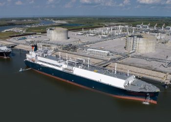 Iστορική συμφωνία Atlantic-See LNG Trade (ΑΚTOR-ΔΕΠΑ) με τη Venture Global για προμήθεια αμερικανικού LNG