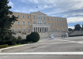 Έκθεση Πισσαρίδη: Περιορισμένη πρόοδος στην υλοποίηση των προτεινόμενων μεταρρυθμίσεων