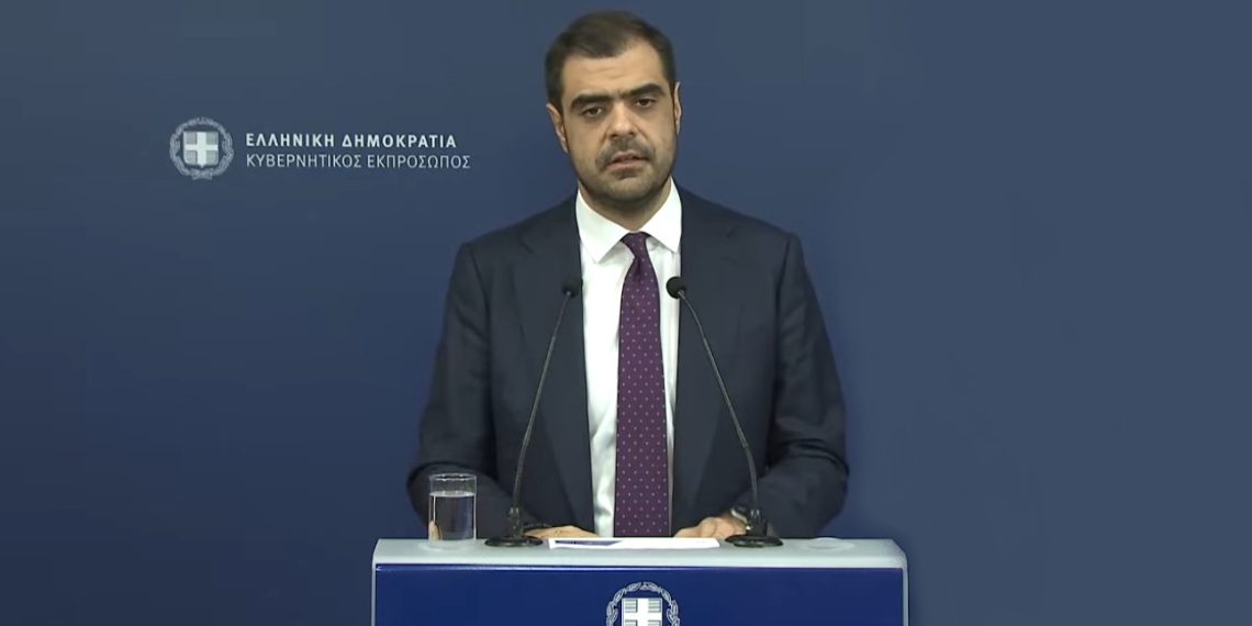 Μαρινάκης: “Ευκαιρία για γέλιο” χαρακτήρισε τα στοιχεία της μελέτης του Ινστιτούτου Τσίπρα