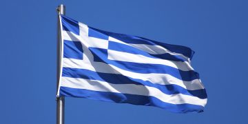 Η Ελλάδα στις κορυφαίες προτιμήσεις των διεθνών επενδυτών για το 2026