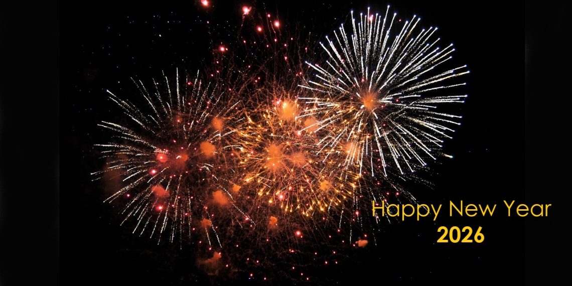 Καλή Χρονιά! Το MoneyView.gr σάς εύχεται ευτυχισμένο το 2026!