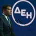 Η ΔΕΗ άντλησε €4,5 δισ. – Ιστορικό ρεκόρ υπερκάλυψης & ισχυρή ψήφος εμπιστοσύνης από διεθνείς επενδυτές