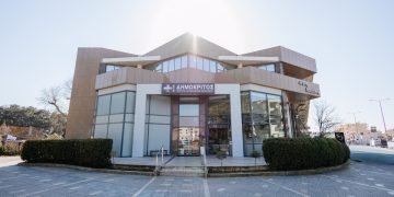 ΔΗΜΟΚΡΙΤΟΣ Α.Ε.: Ισχυρή ανάπτυξη το 2025 με αύξηση κύκλου εργασιών & διεύρυνση δικτύου