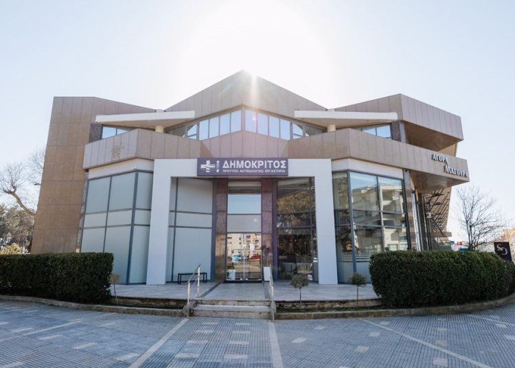 ΔΗΜΟΚΡΙΤΟΣ Α.Ε.: Ισχυρή ανάπτυξη το 2025 με αύξηση κύκλου εργασιών & διεύρυνση δικτύου