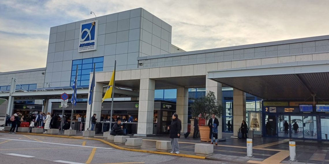 ΔΑΑ: Βγαίνει στις αγορές με 7ετές senior ομόλογο 500 εκατ. ευρώ