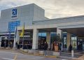 ΔΑΑ: Βγαίνει στις αγορές με 7ετές senior ομόλογο 500 εκατ. ευρώ