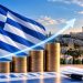 Ανάπτυξη 1,9%: Αντέχει η ελληνική οικονομία – Επενδύσεις & Ταμείο Ανάκαμψης κρατούν ζωντανό το 2%