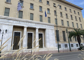 ΤτΕ: Άλμα επενδύσεων στο 18% του ΑΕΠ – Ανάπτυξη με διπλάσια ταχύτητα από την ευρωζώνη