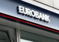 Eurobank: Κέρδη 1,16 δισ. ευρώ στο εννεάμηνο – Ισχυρή πιστωτική επέκταση και απόδοση ιδίων κεφαλαίων 16,9%