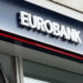 Eurobank: Κέρδη 1,16 δισ. ευρώ στο εννεάμηνο – Ισχυρή πιστωτική επέκταση και απόδοση ιδίων κεφαλαίων 16,9%