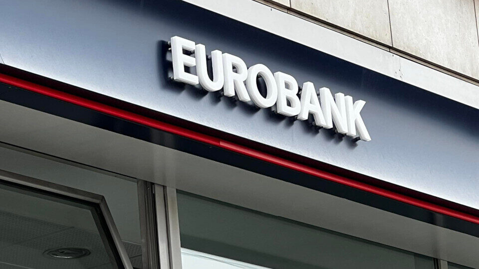 Eurobank: Κέρδη 1,16 δισ. ευρώ στο εννεάμηνο – Ισχυρή πιστωτική επέκταση και απόδοση ιδίων κεφαλαίων 16,9%